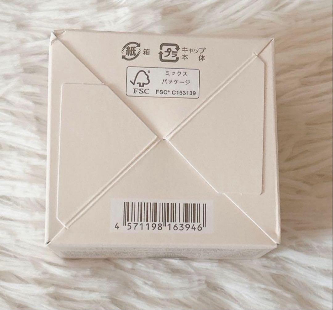 コラリッチEX ブライトニングリフト オールインワンジェルクリーム 55g 4個