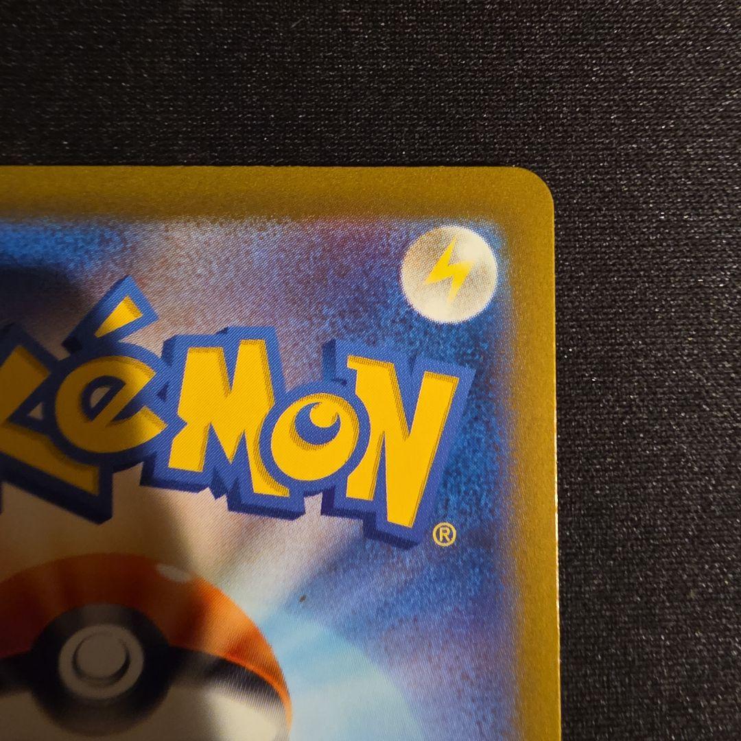 フシギダネ ヒトカゲ スペシャルデッキセットex