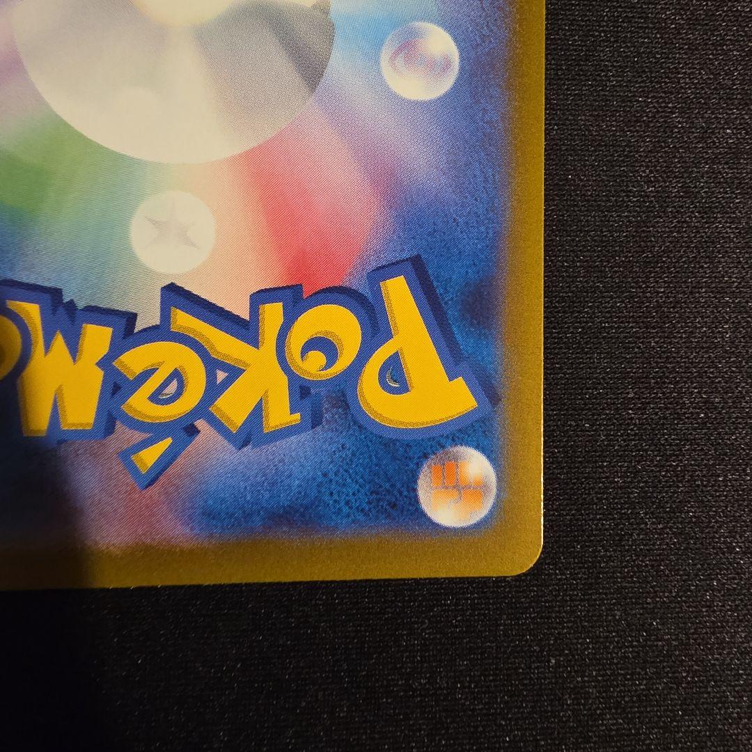 フシギダネ ヒトカゲ スペシャルデッキセットex