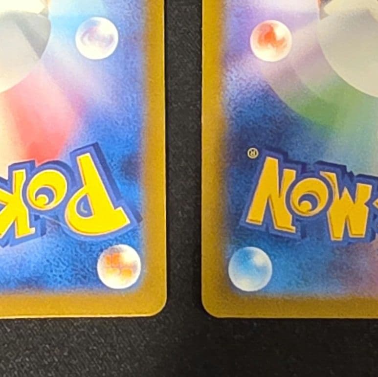 フシギダネ ヒトカゲ スペシャルデッキセットex