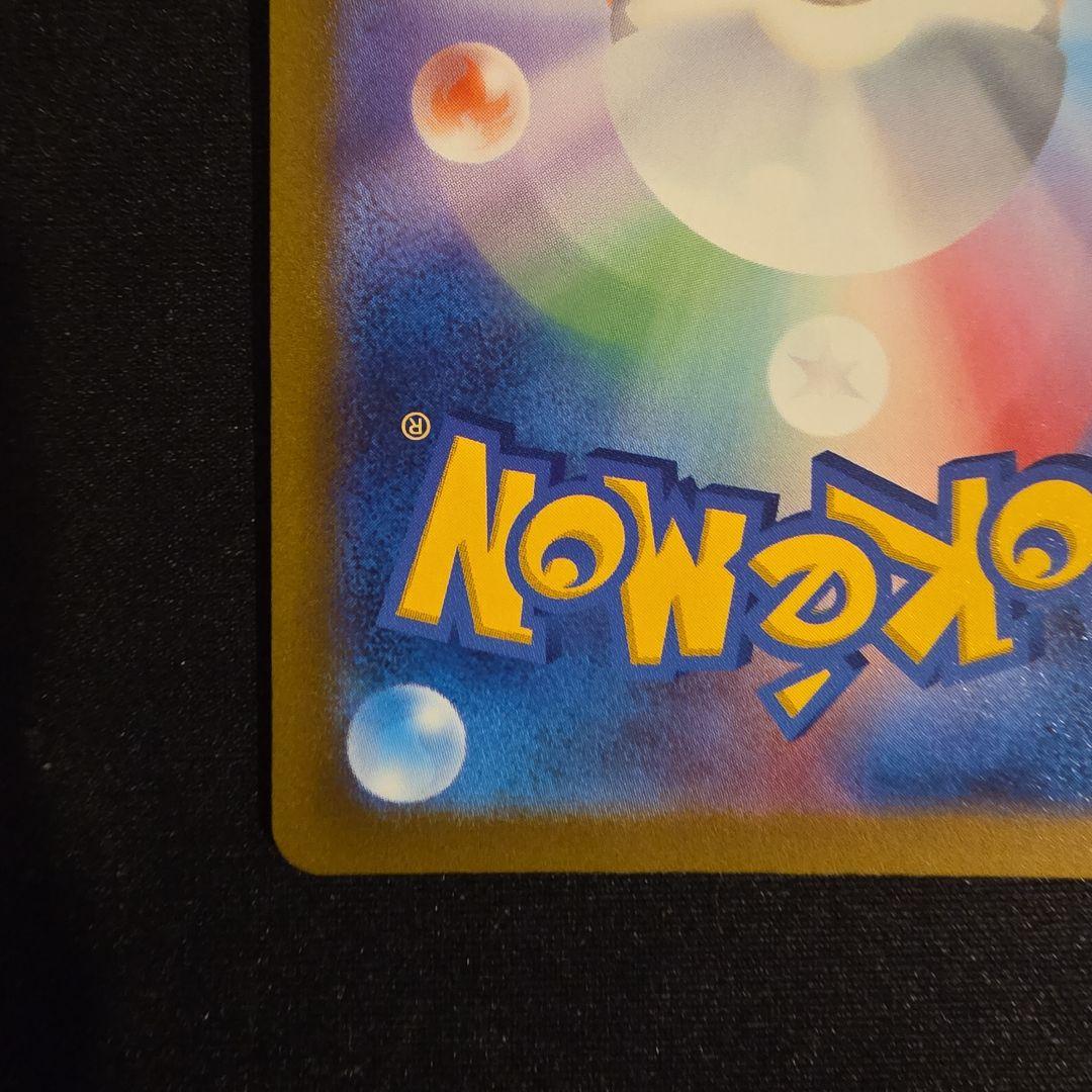 フシギダネ ヒトカゲ スペシャルデッキセットex