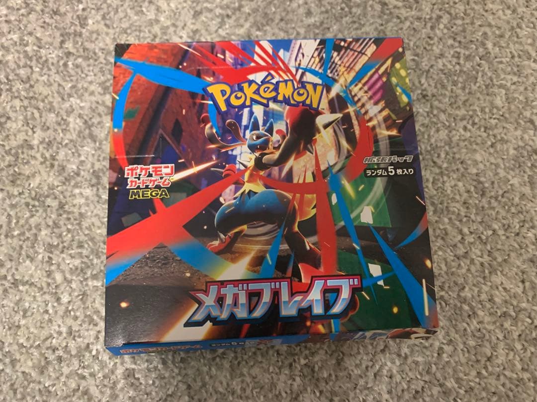 ポケモンカード　メガブレイブ　1BOXシュリンク無し　ペリペリ無し