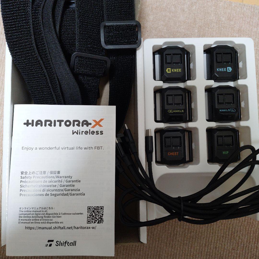HaritoraX Wireless　ハリトラX ワイヤレス　中古