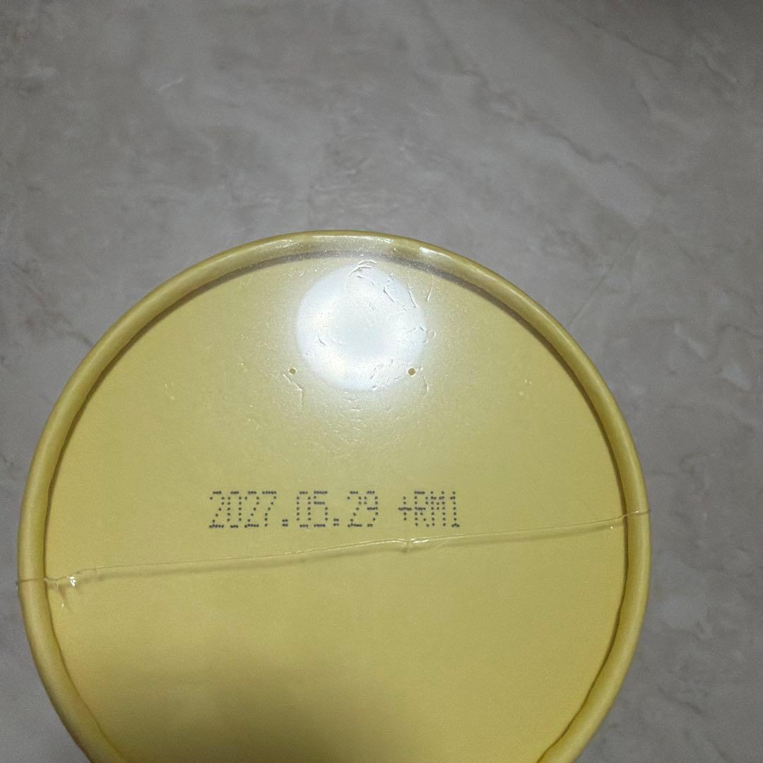 LUMIEAGE ルミエージュ　未開封30 包