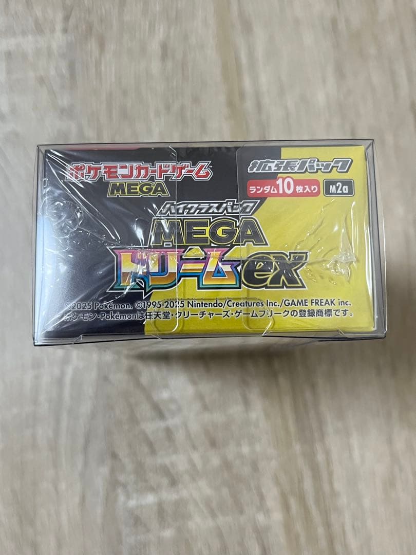 シュリンク付き　新品未開封　ポケモンカードMEGA ドリームex BOX