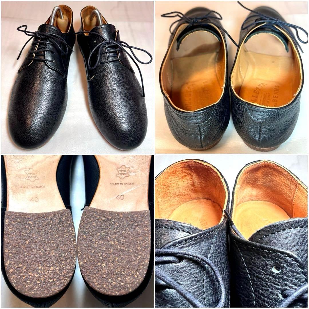 【超美品】日本製 ビームス別注 アルコレッタパドローネ ダービーダンスシューズ