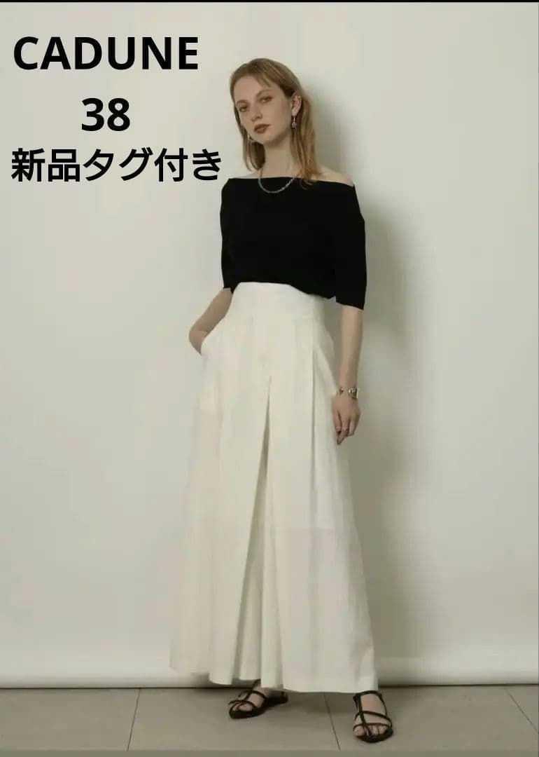 新品タグ付き 24AW CADUNE タックガウチョパンツ 38