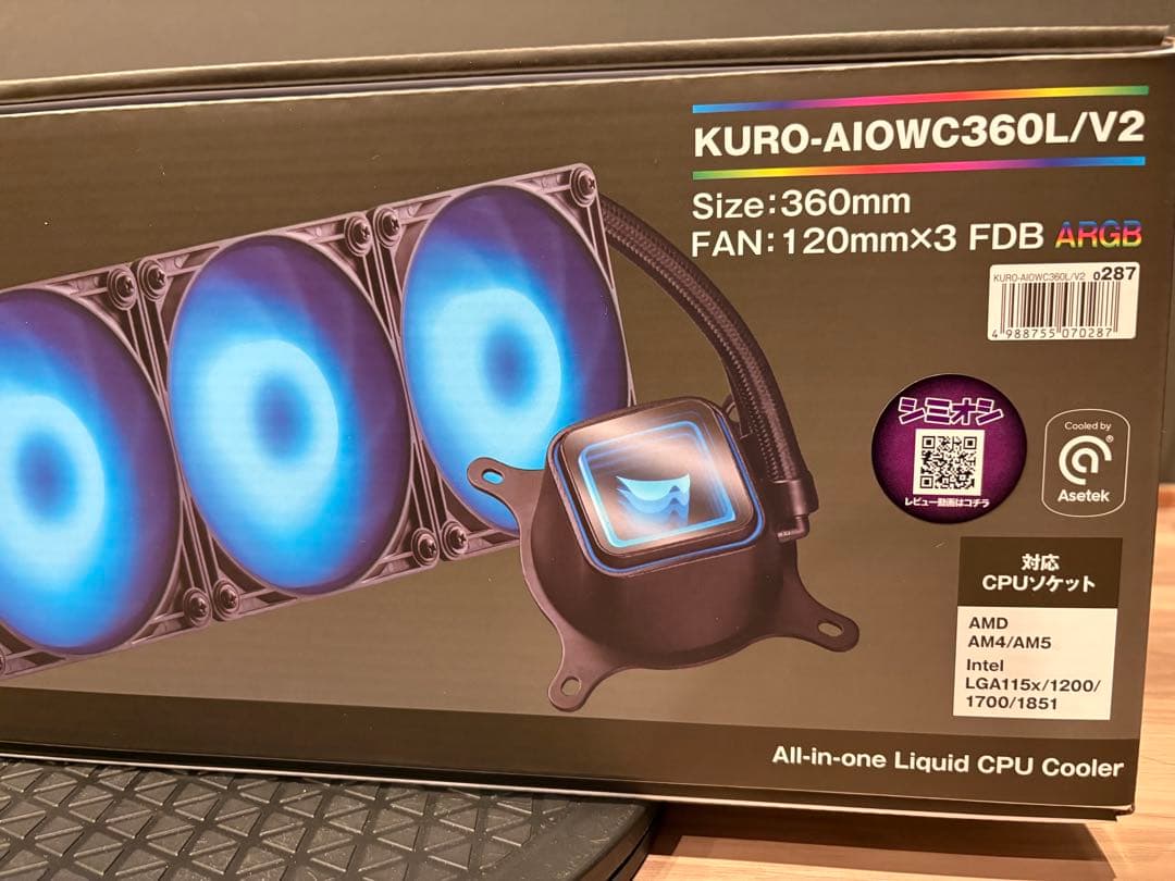 玄人志向 簡易水冷　CPUクーラー AIOWC/V2シリーズ 360mm