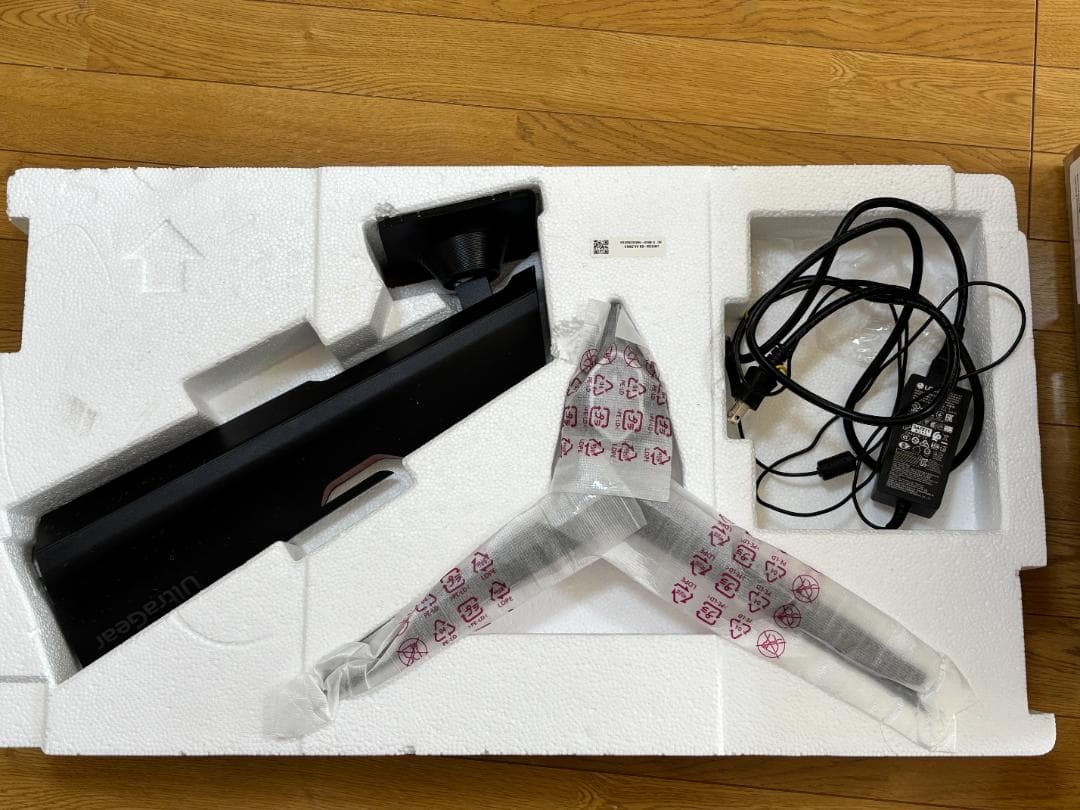 LG 24GN650-B ゲーミングモニター 144hz