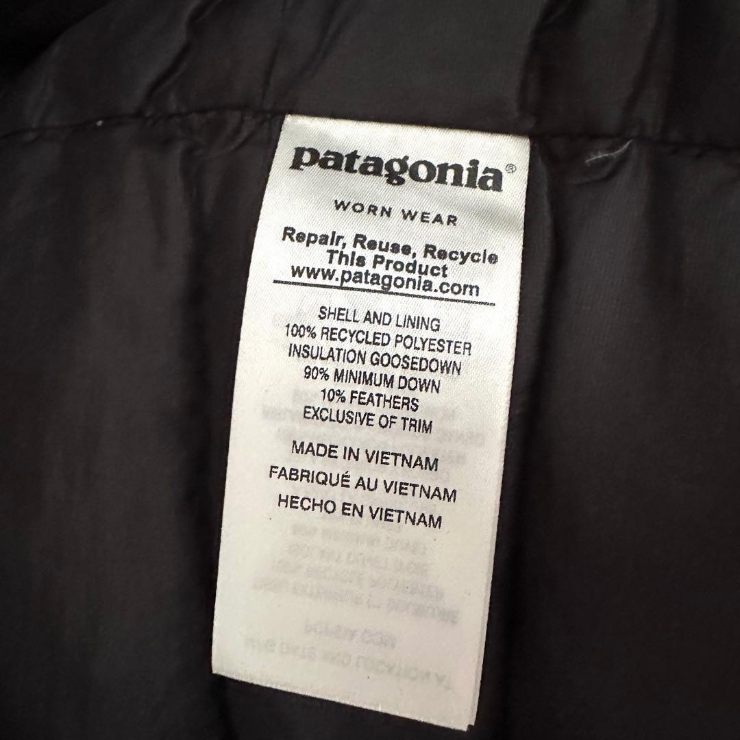 〈 Patagonia 〉 Mens Down Sweater Vest