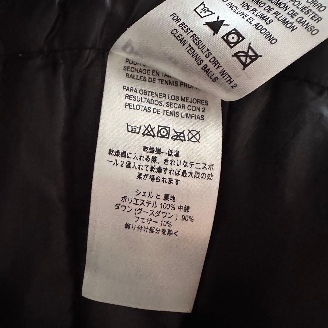 〈 Patagonia 〉 Mens Down Sweater Vest