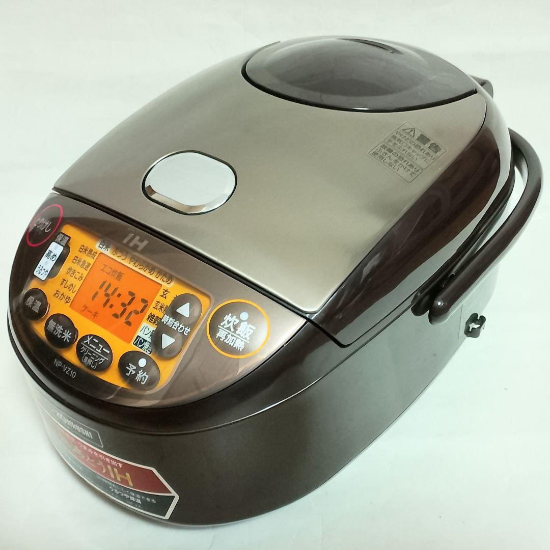 ZOJIRUSHI　NP-VZ10TA　IH炊飯ジャー　豪熱沸とう　5.5合炊き