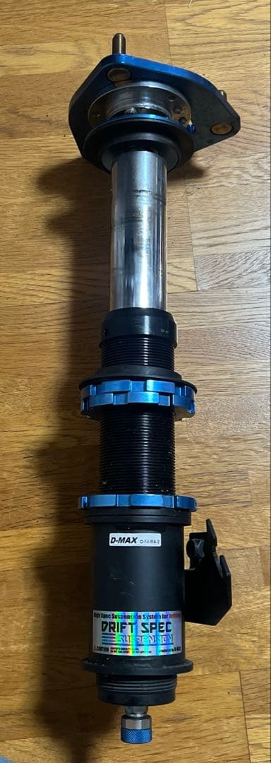 D-max DRIFT SPEC S14/S15 車高調　バネ5組セット