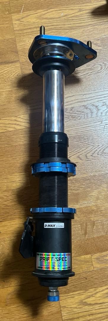 D-max DRIFT SPEC S14/S15 車高調　バネ5組セット