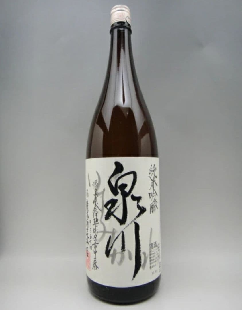 廣木酒造本店　泉川　純米吟醸酒 2本