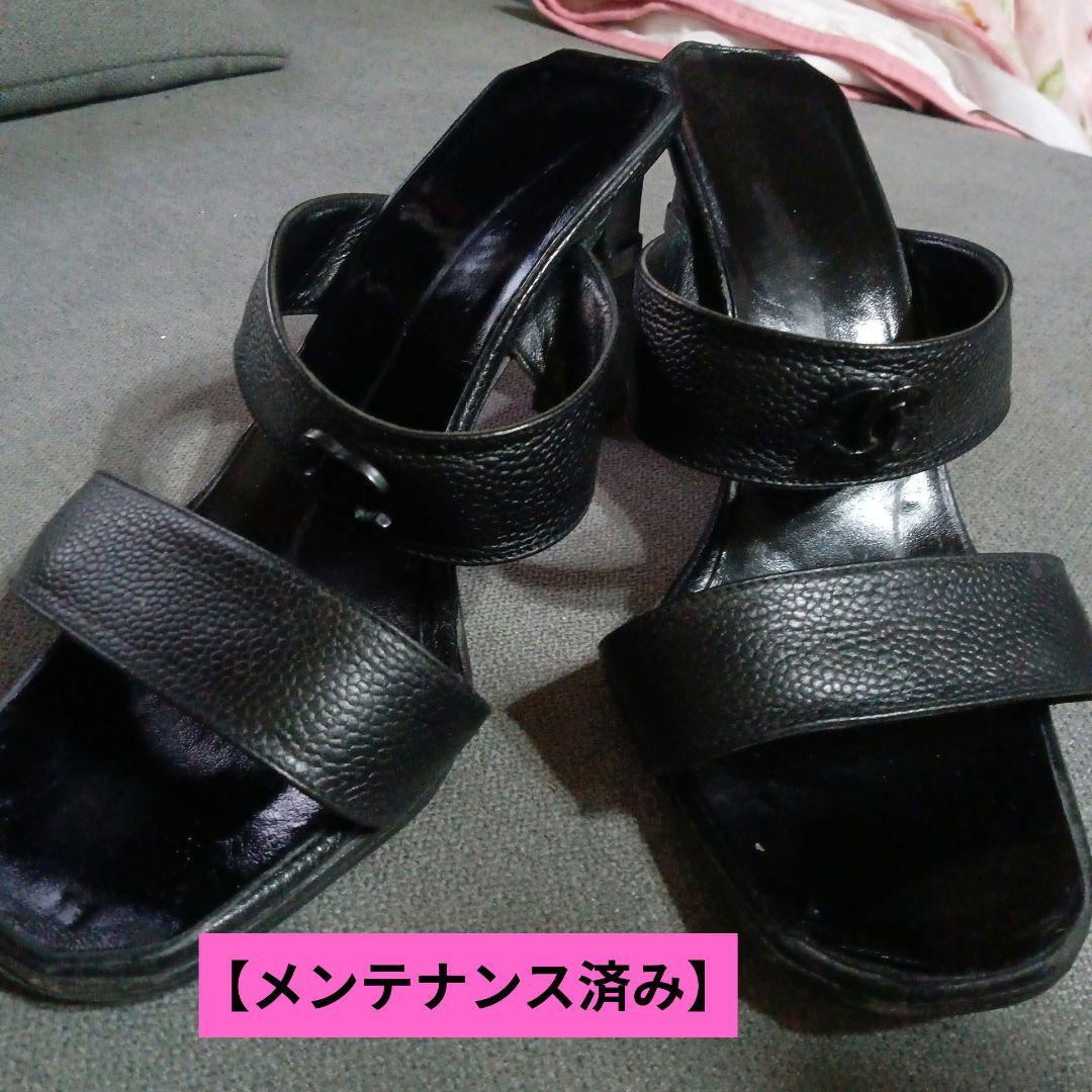 CHANEL希少キャビアスキンなかなか無い　37C足に靴色が付いたりカタカタ音無