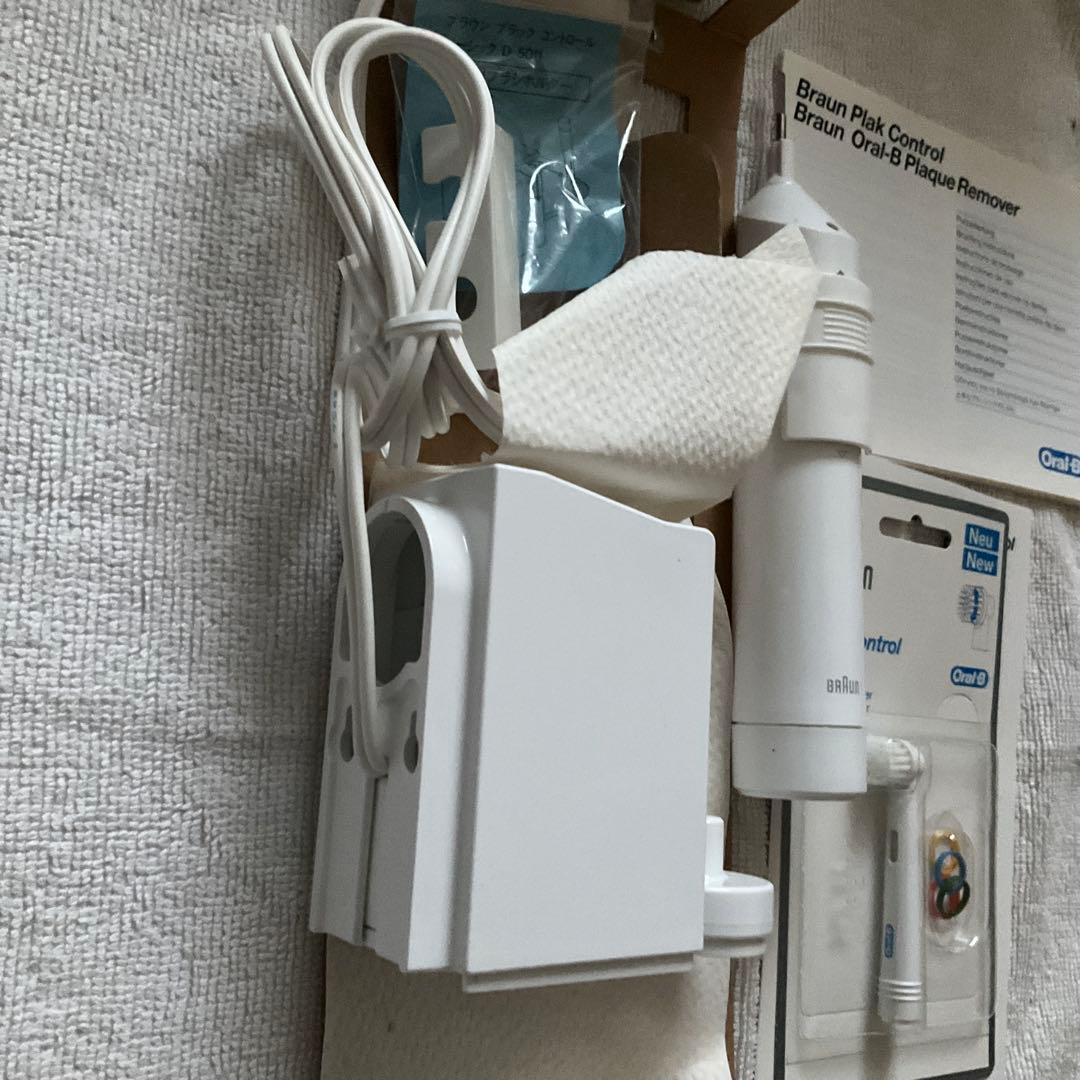 BRAUN ブラウン　オーラル　歯ブラシ　Oral