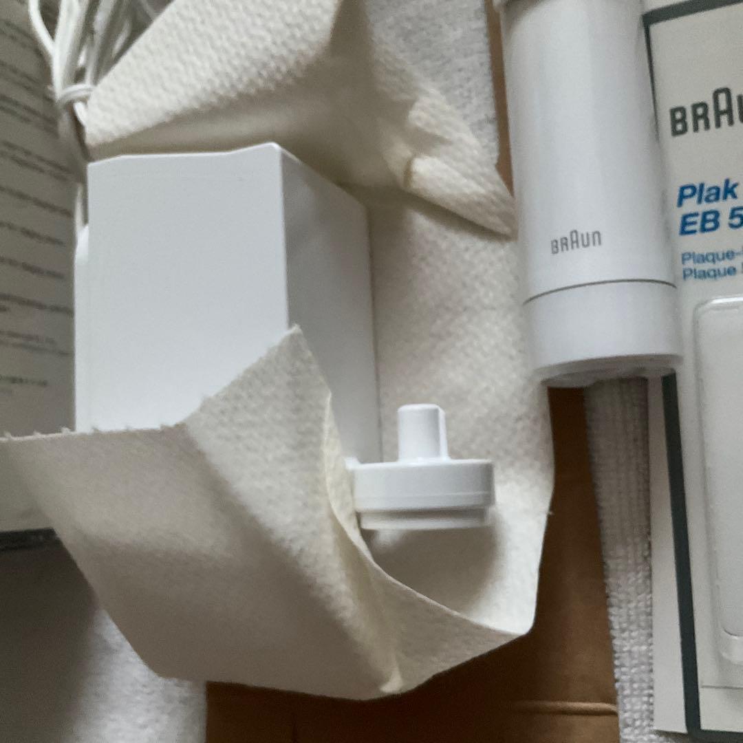 BRAUN ブラウン　オーラル　歯ブラシ　Oral