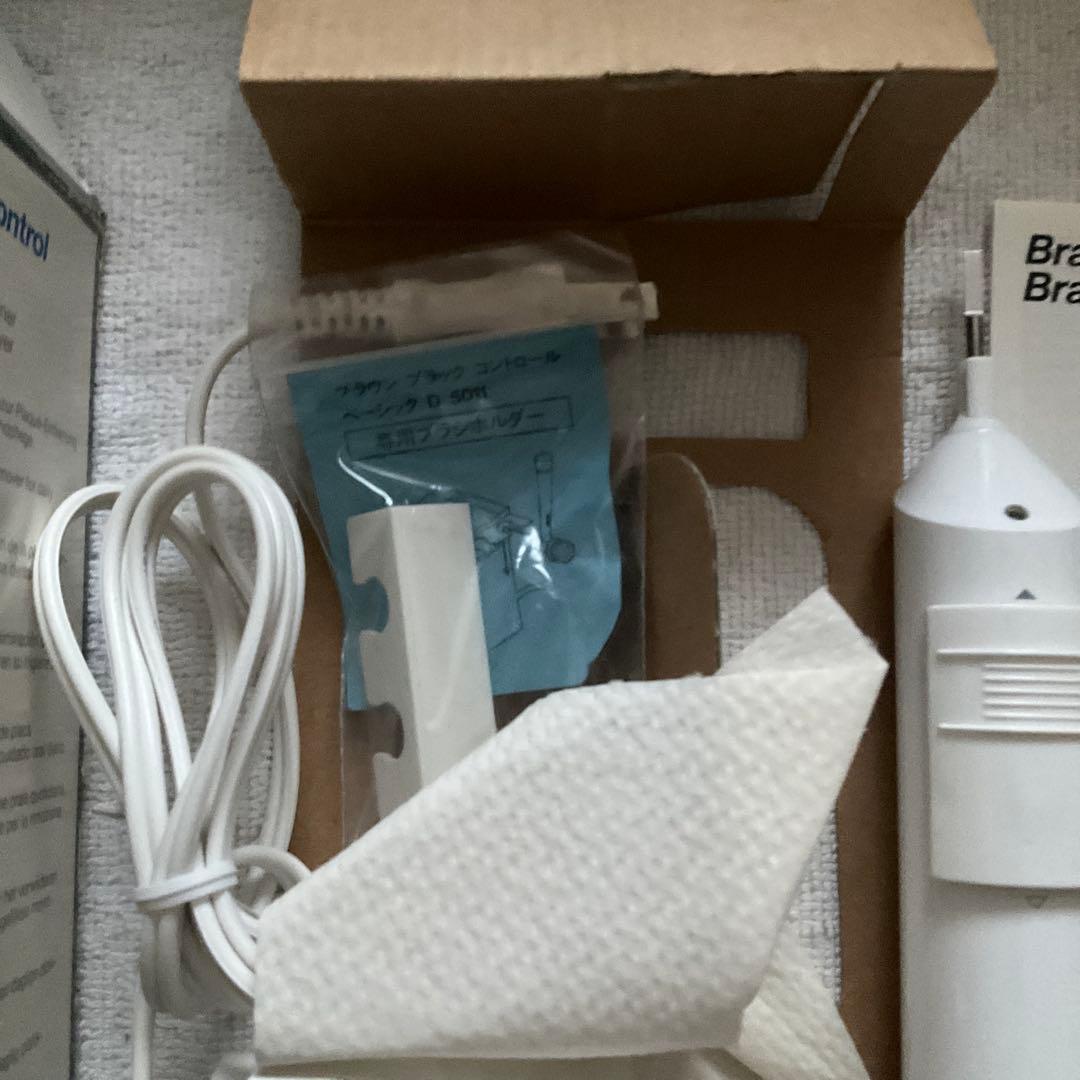 BRAUN ブラウン　オーラル　歯ブラシ　Oral