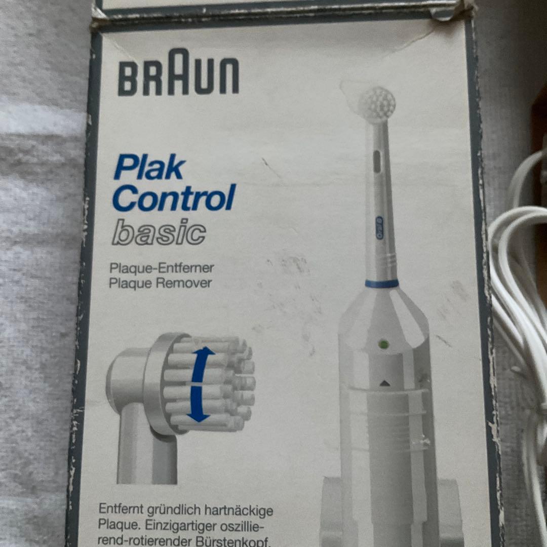 BRAUN ブラウン　オーラル　歯ブラシ　Oral