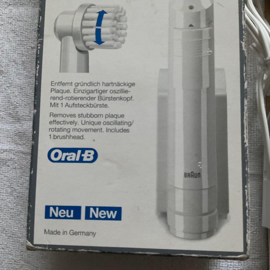 BRAUN ブラウン　オーラル　歯ブラシ　Oral