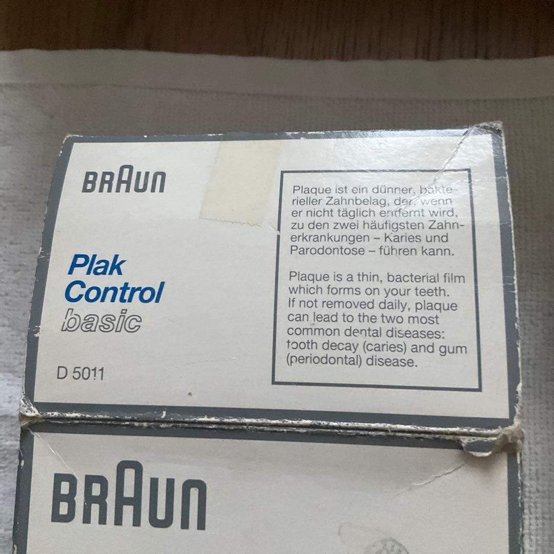 BRAUN ブラウン　オーラル　歯ブラシ　Oral