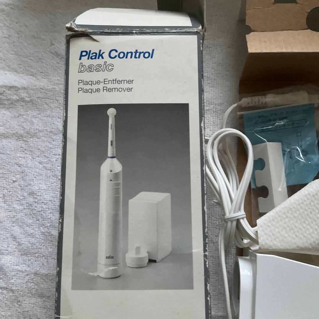 BRAUN ブラウン　オーラル　歯ブラシ　Oral