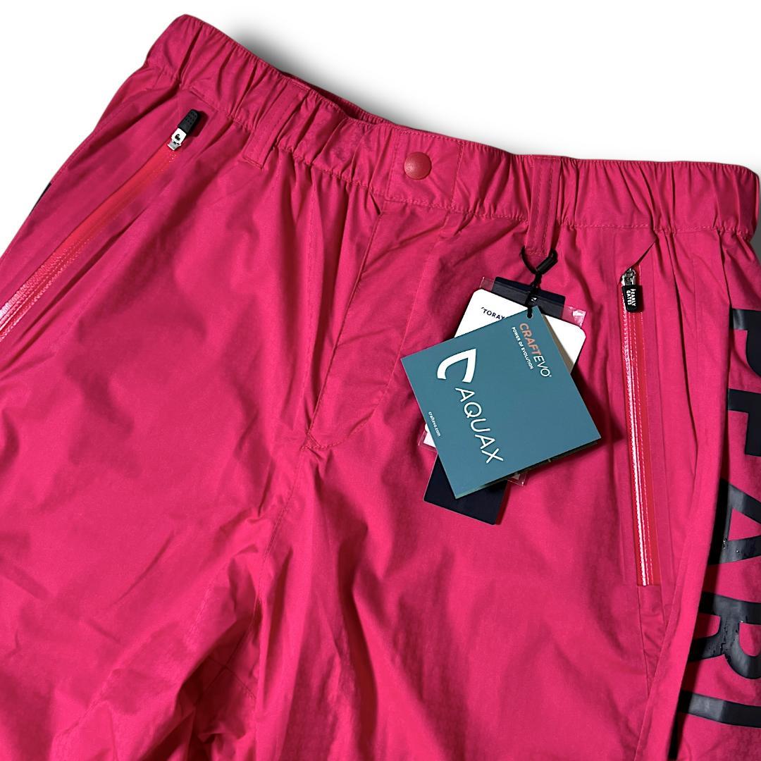 2 定26,400円 パーリーゲイツ AQUAX 防水 ビッグロゴ レインパンツ