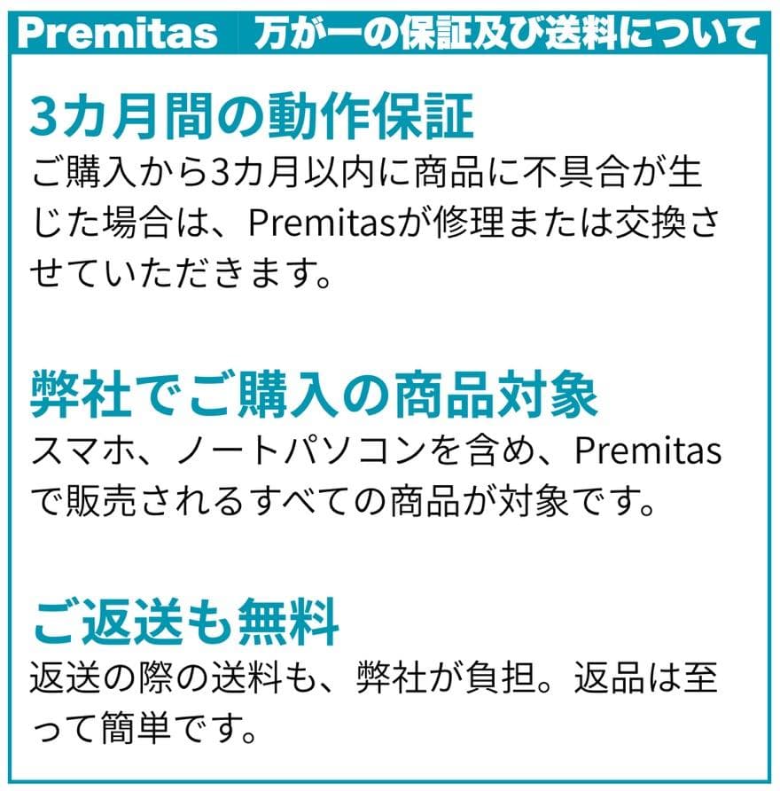 iPhone 12 Pro 128 SIMフリー 純正バッテリー100%