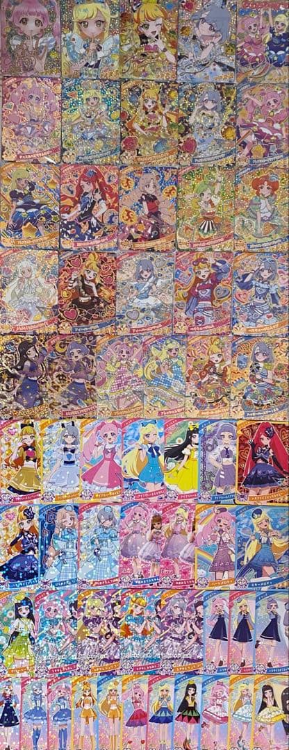 アイプリ リング1弾　フルコンプ