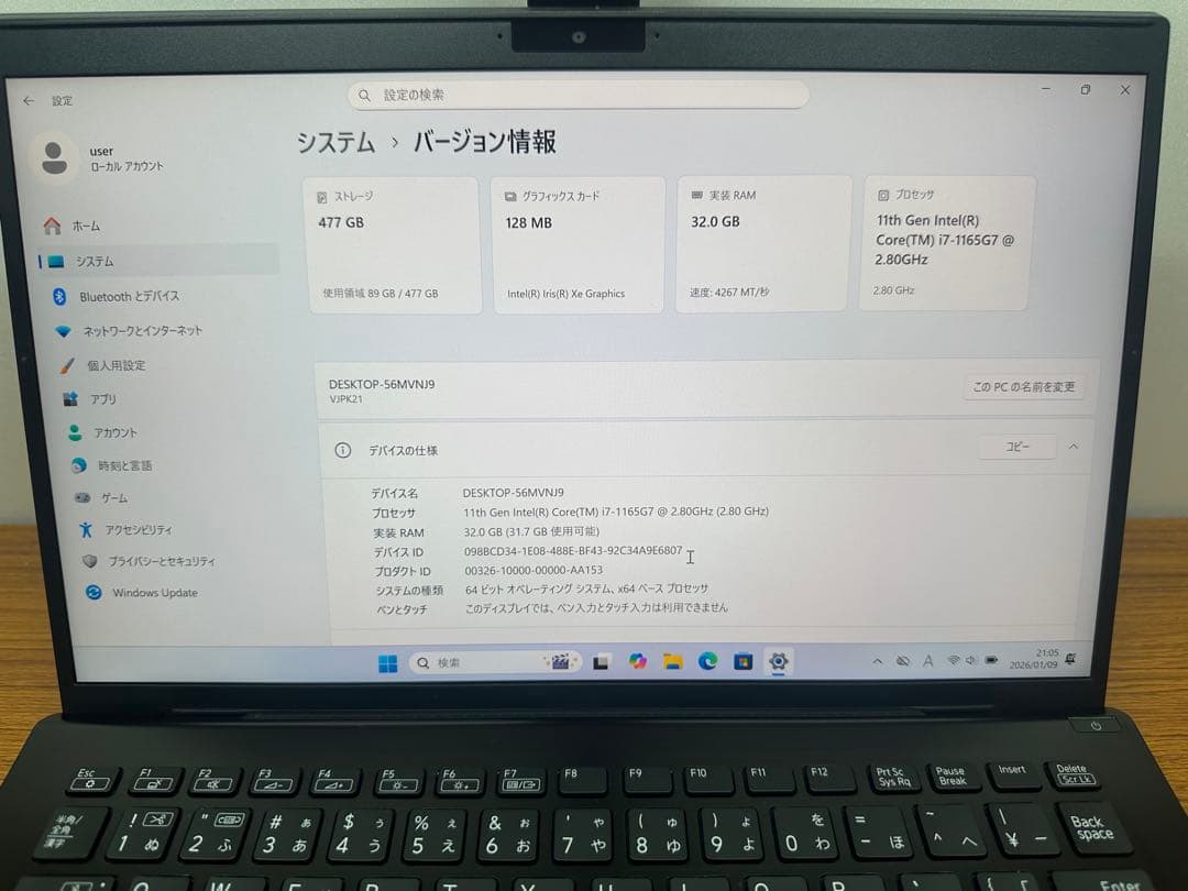 Windowsノート本体 7.VAIO Pro VJPK i7-1165G7 32Gb 512Gb 4K