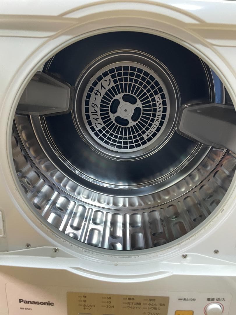 K♢056 oz　九州送料込み