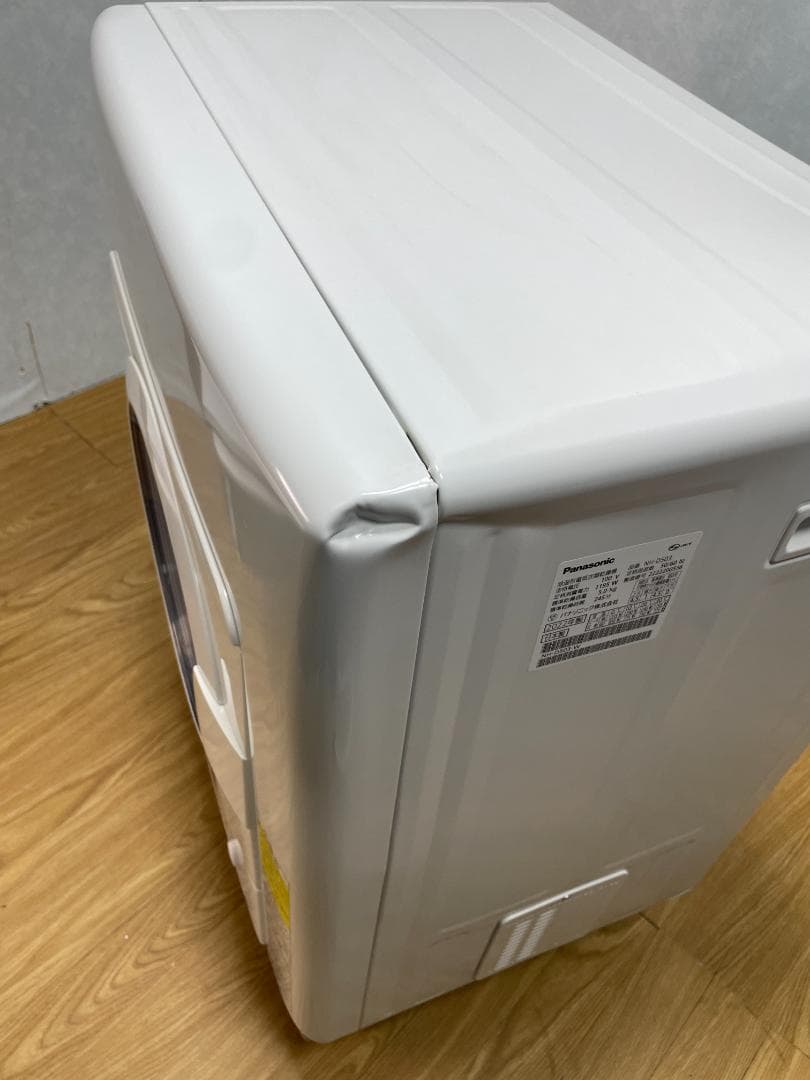 K♢056 oz　九州送料込み