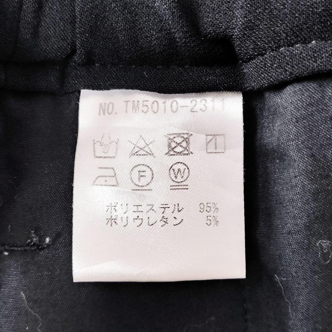 美品 TRAVAIL MANUEL ダブルクロス 2タックパンツ M 黒