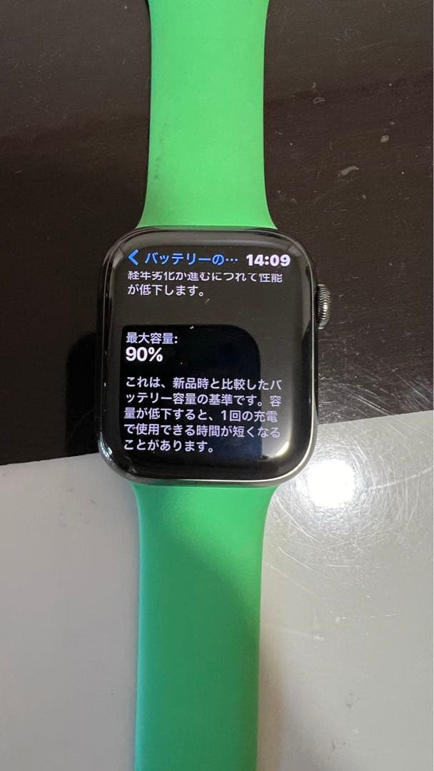 Apple watch series7(45mm) ステンレス