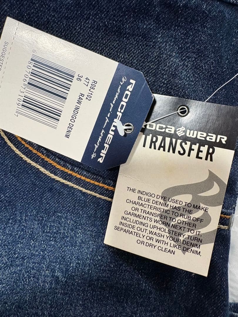 【最終値下げ】Rocawear デニムジャケット デニムセットアップ美品