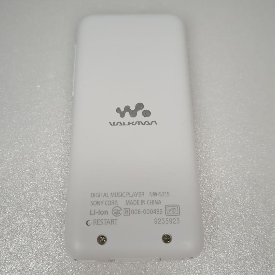 美品 SONY ウォークマン NW-S315K ホワイト 16GB