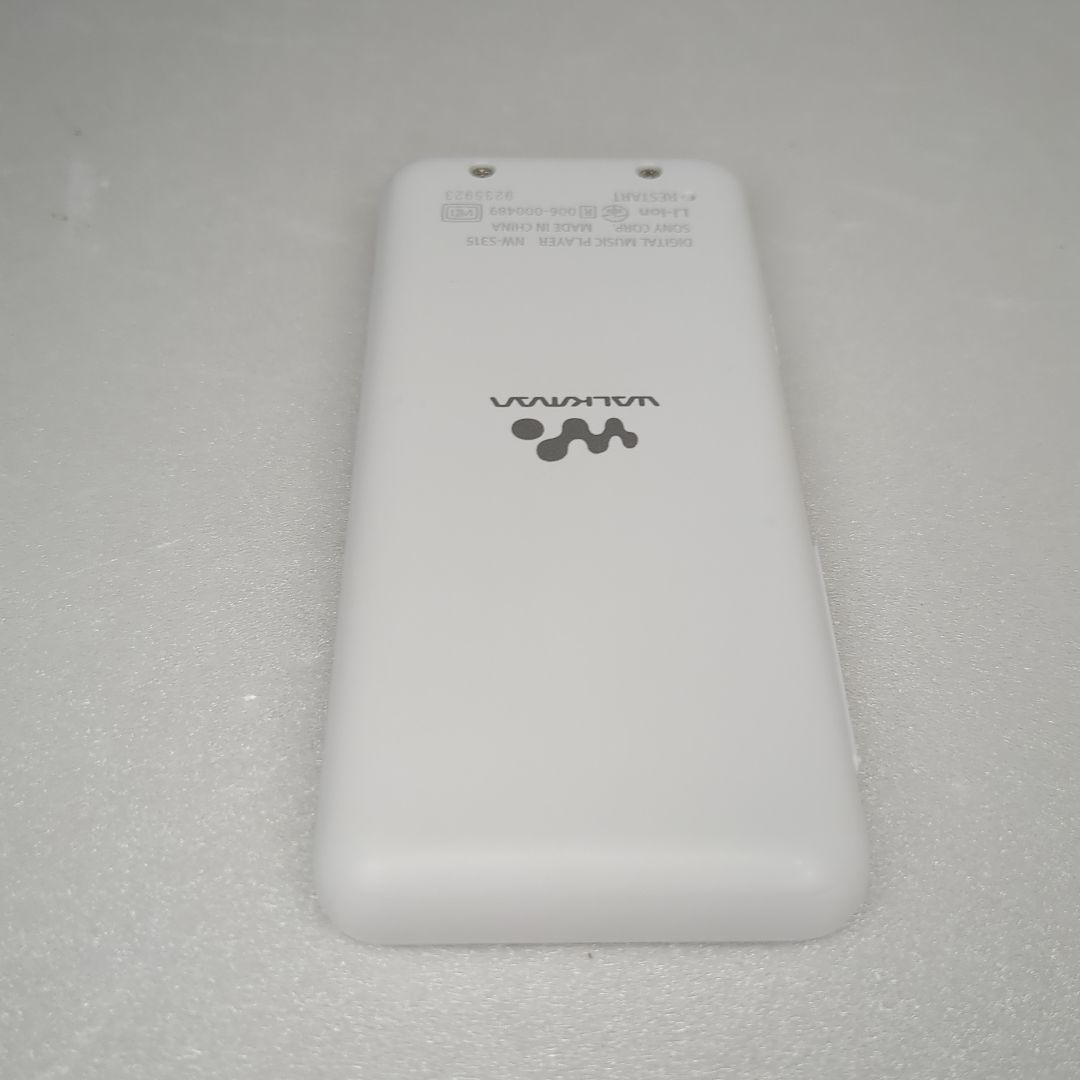 美品 SONY ウォークマン NW-S315K ホワイト 16GB