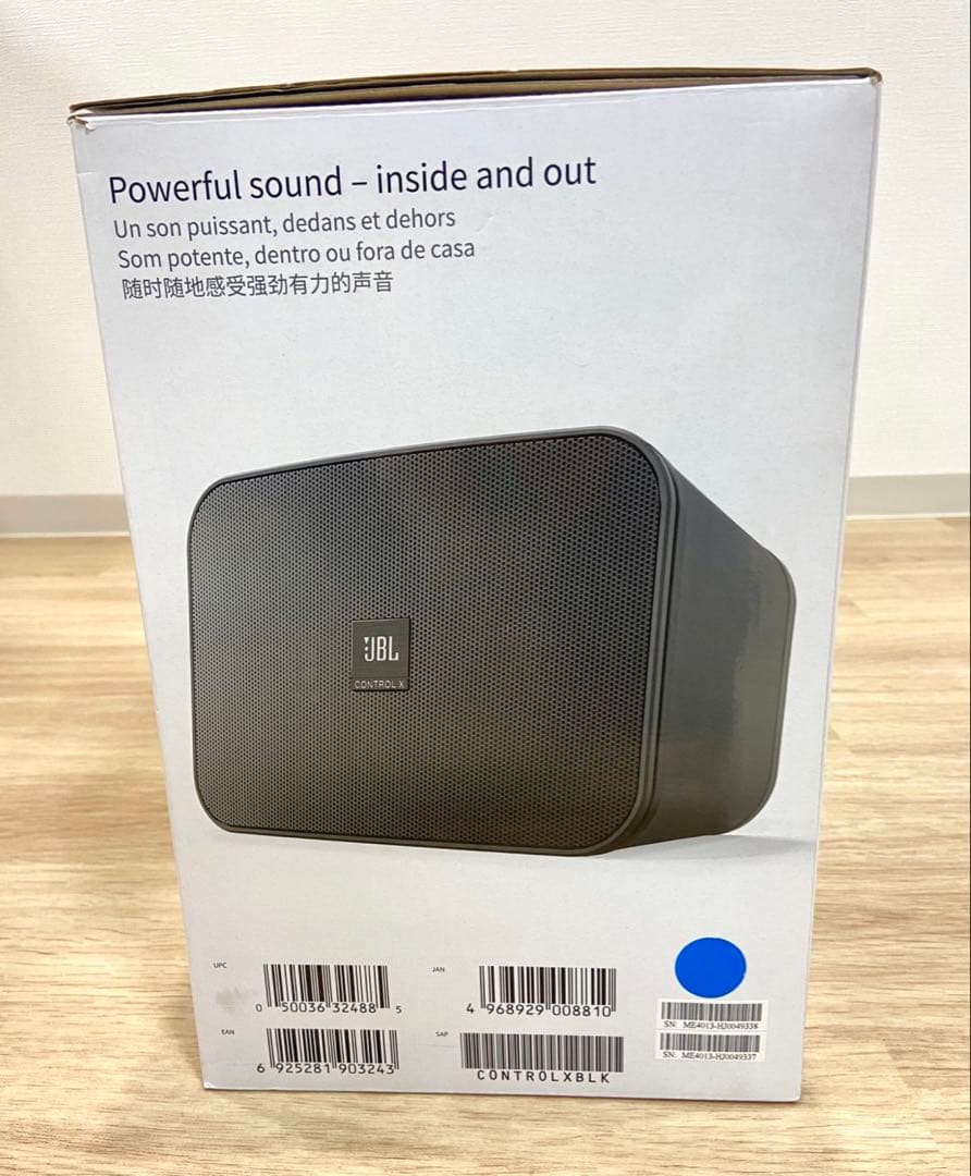 JBL CONTROL X スピーカー　ブラック　未使用品