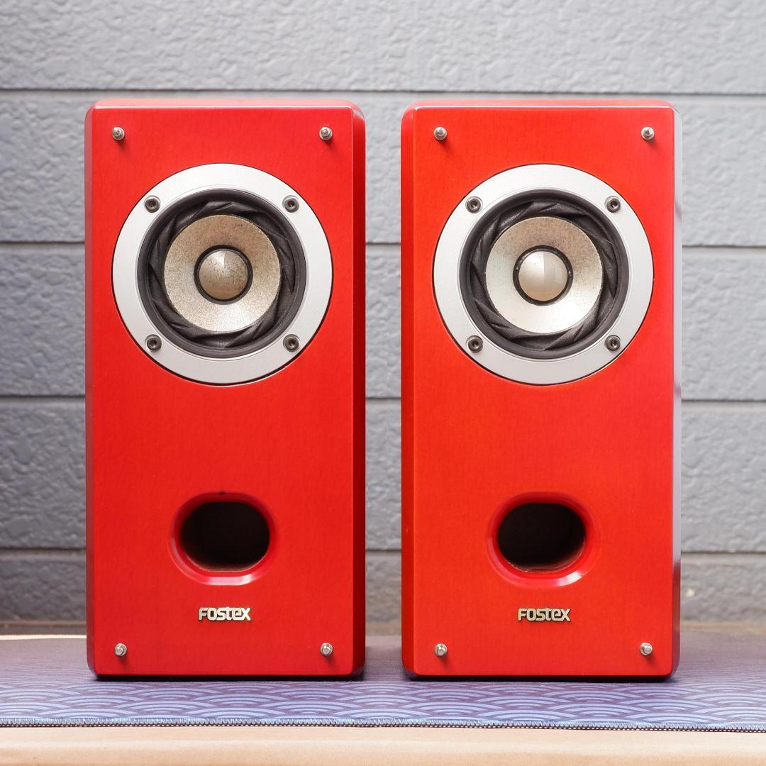 Fostex G850 スピーカー 2台 限定品