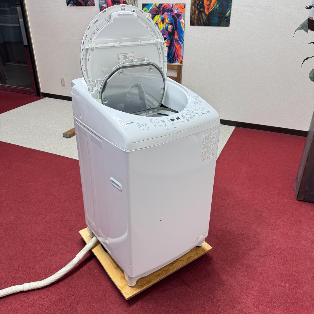 東京23区送料無料　東芝縦型洗濯乾燥機8/4.5㎏　2023年製　洗浄/除菌済み