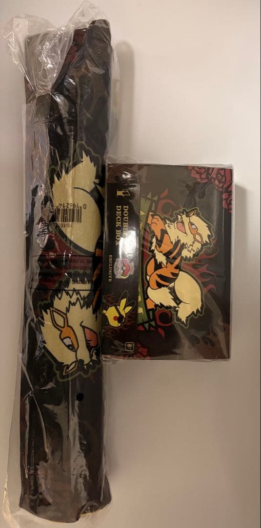 WCS2025ウィンディプレマ&ダブルデッキケース