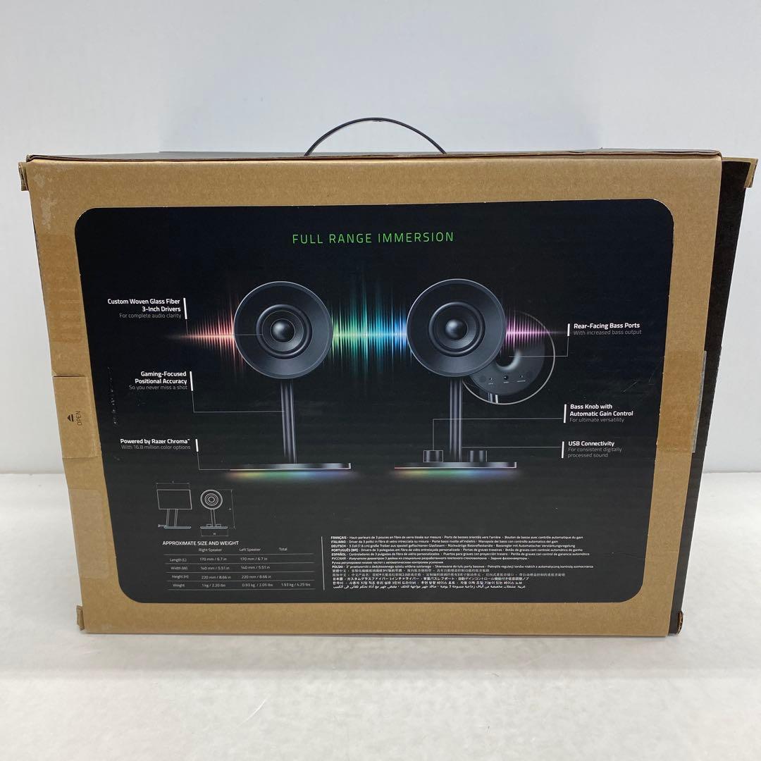 52□RAZER NOMMO CHROMA RI0828-1