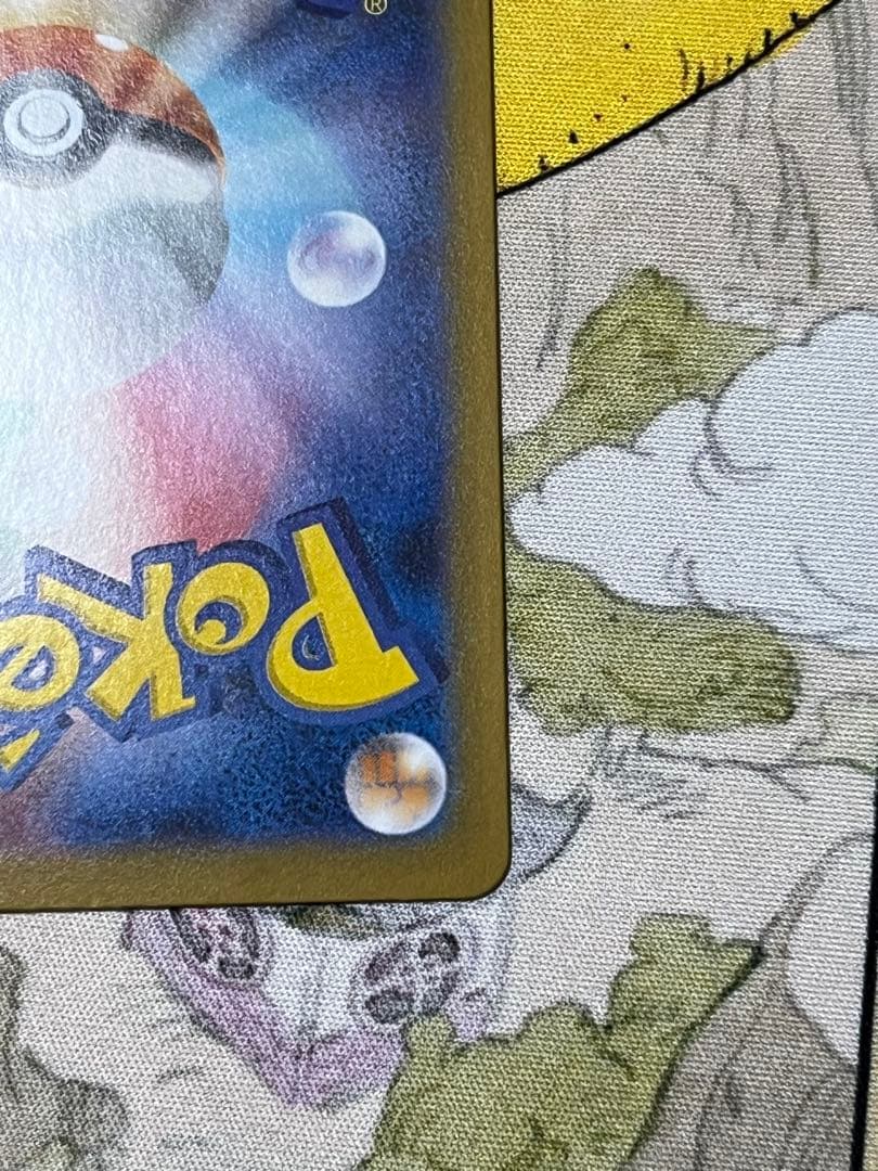 ロケット団のミュウツーex CLプロモ