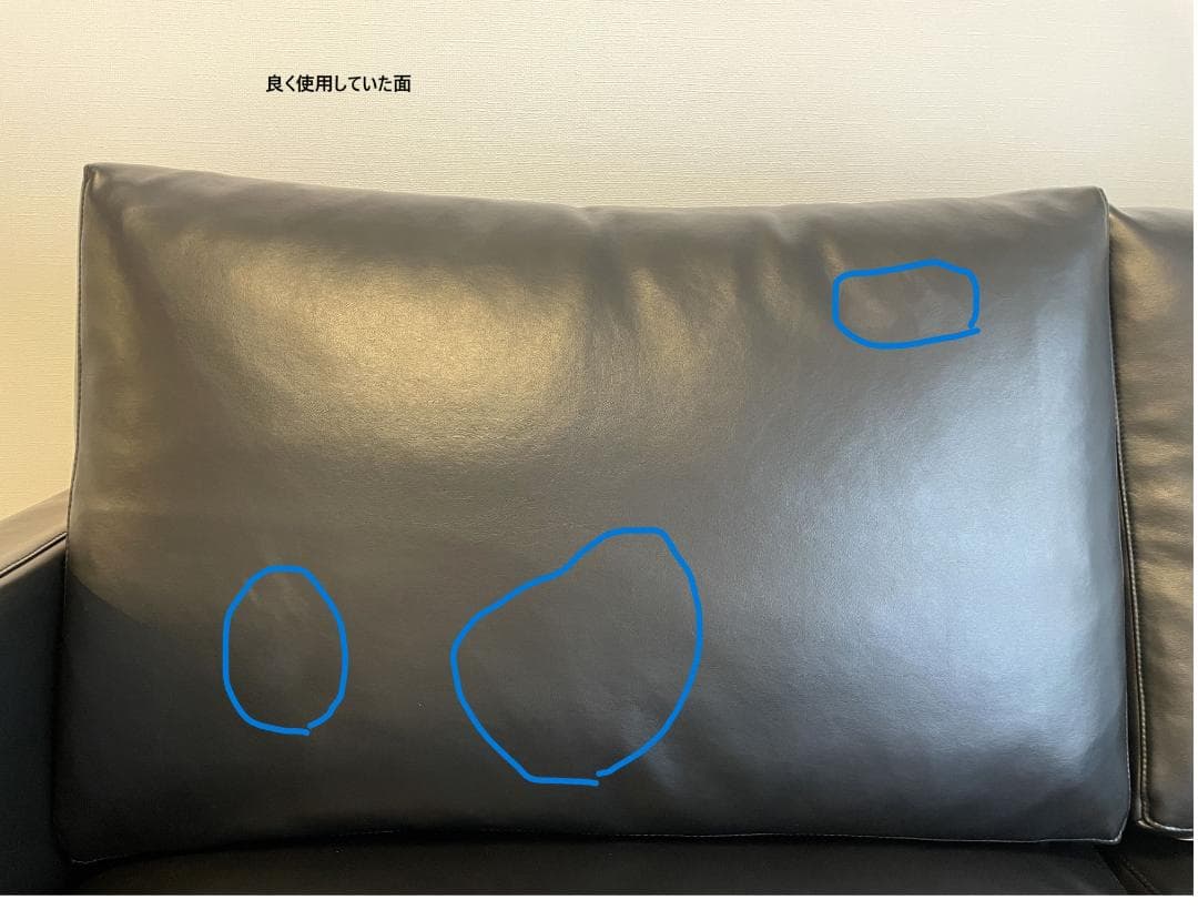 【お値下げ】Area　国内生産　高級ソファ