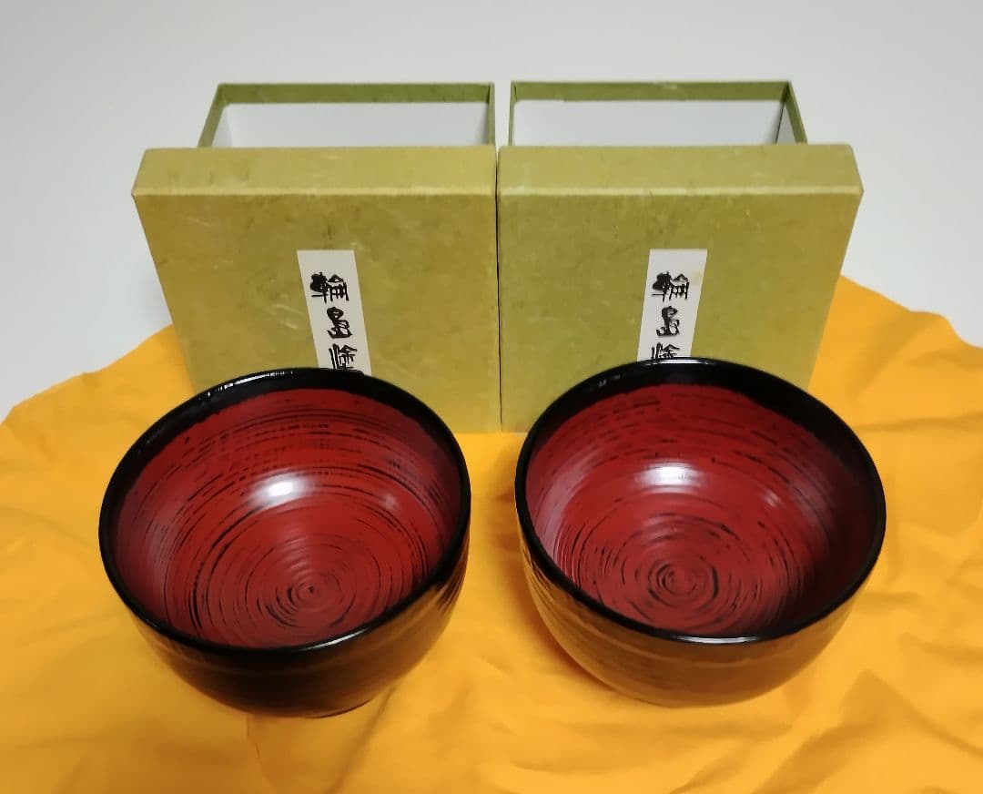 輪島塗　内根来　合鹿椀　2客