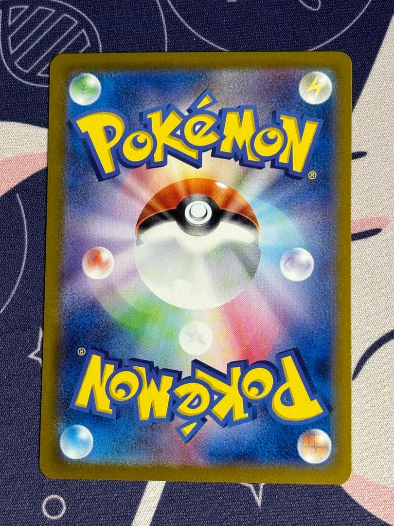 レアコイル　AR 7枚セット