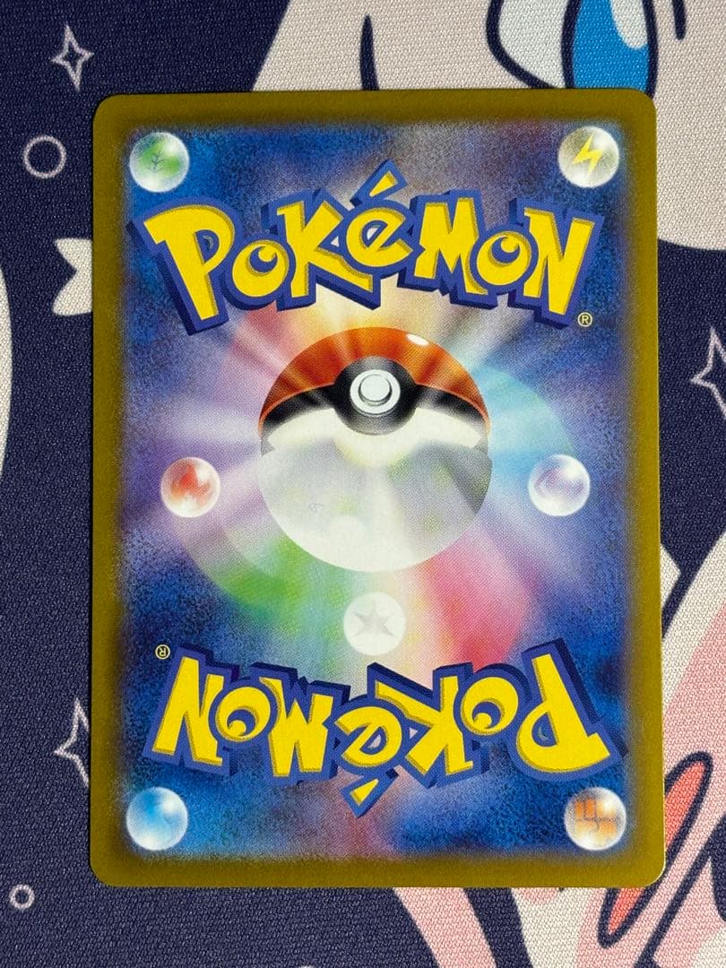 レアコイル　AR 7枚セット