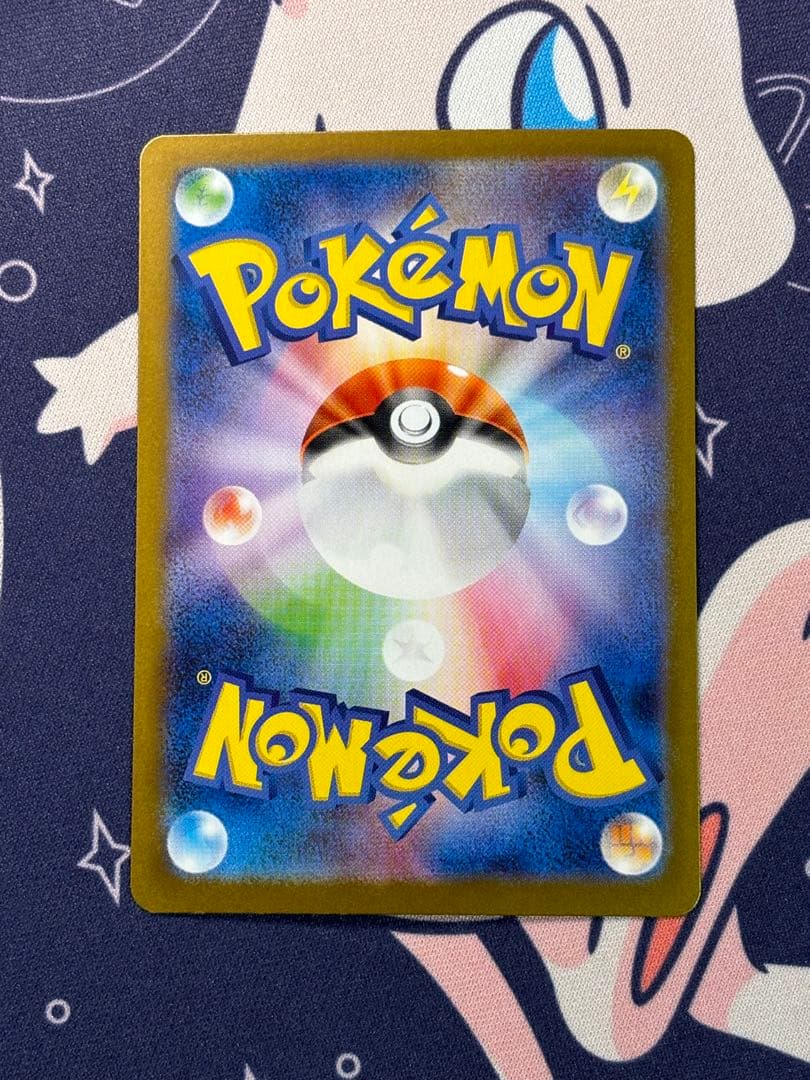 レアコイル　AR 7枚セット