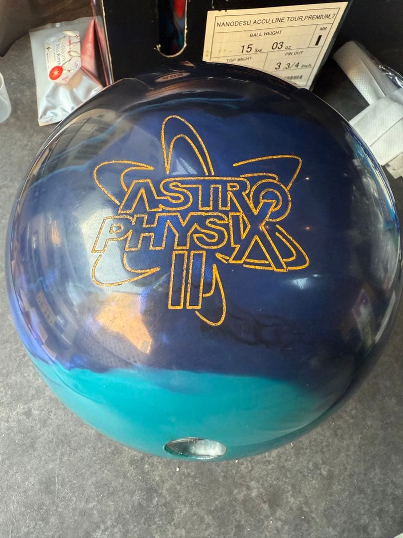 ASTRO PHYSIX II 16ポンド